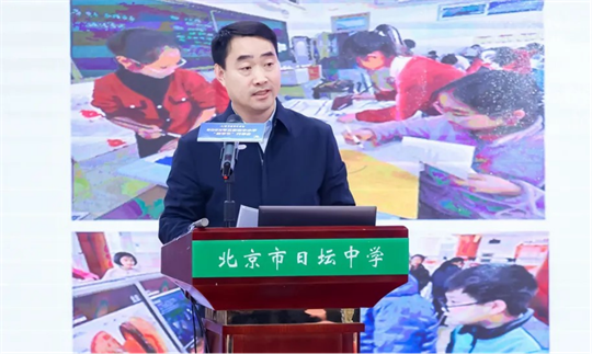 250327   感悟数学的魅力——北京市中小学“数学节”隆重开幕！294.png