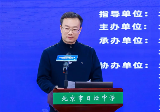 250327   感悟数学的魅力——北京市中小学“数学节”隆重开幕！215.png