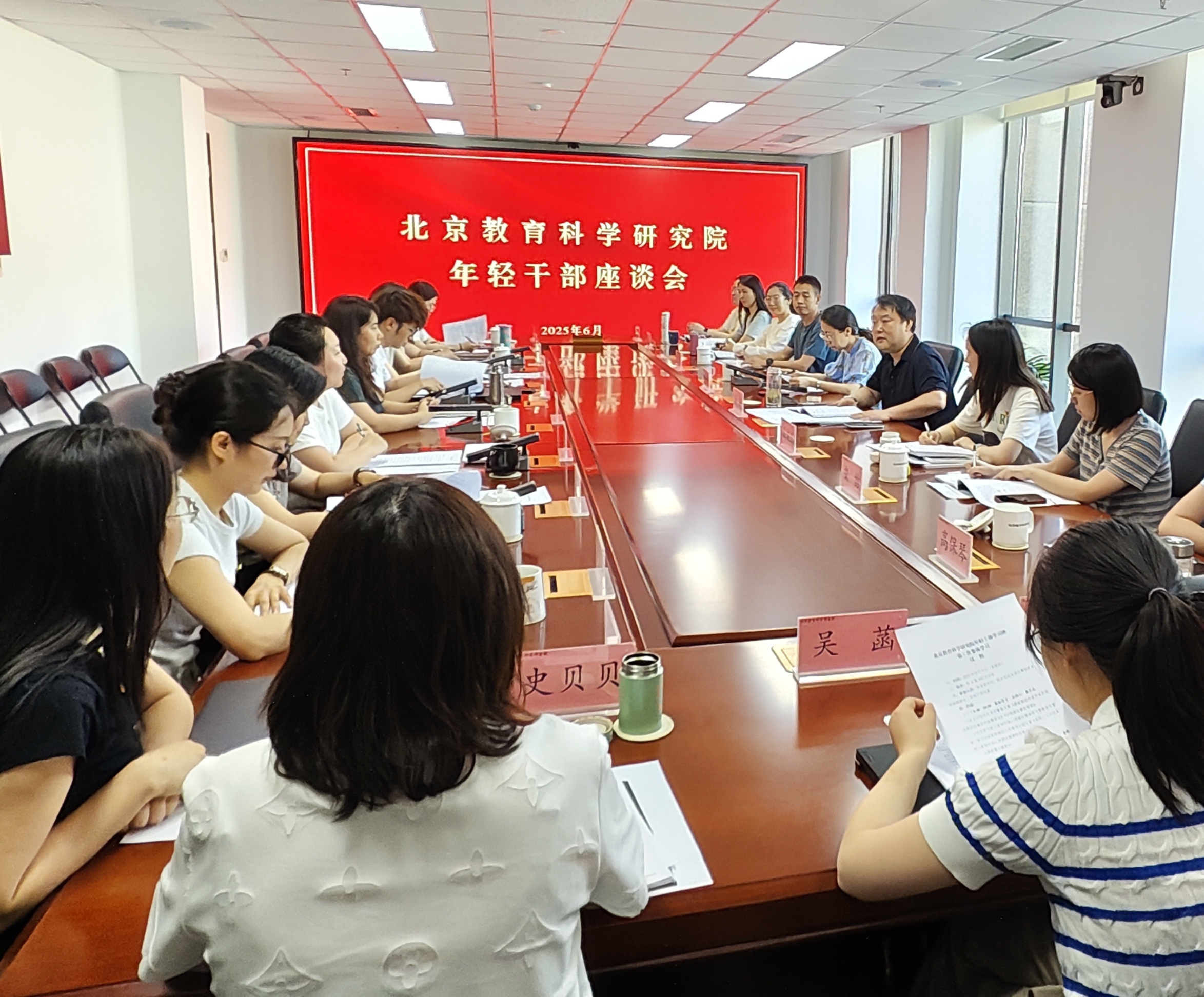 微信图片_20250606100128.jpg