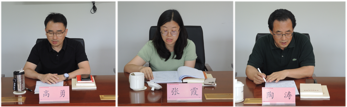 微信图片_2025-06-23_101117_892.png