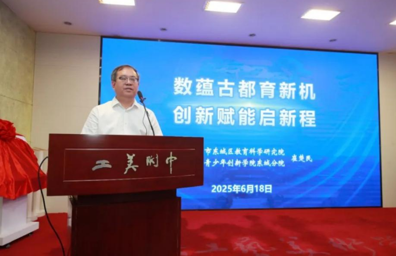 微信图片_20250630132448.png