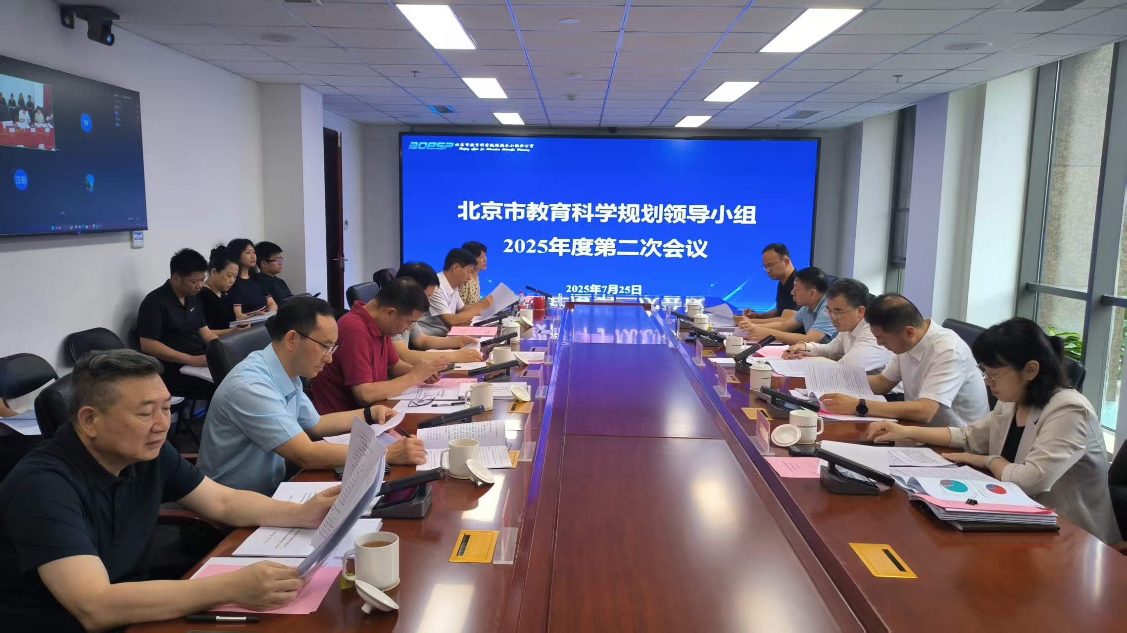 微信图片_20250725140300.jpg