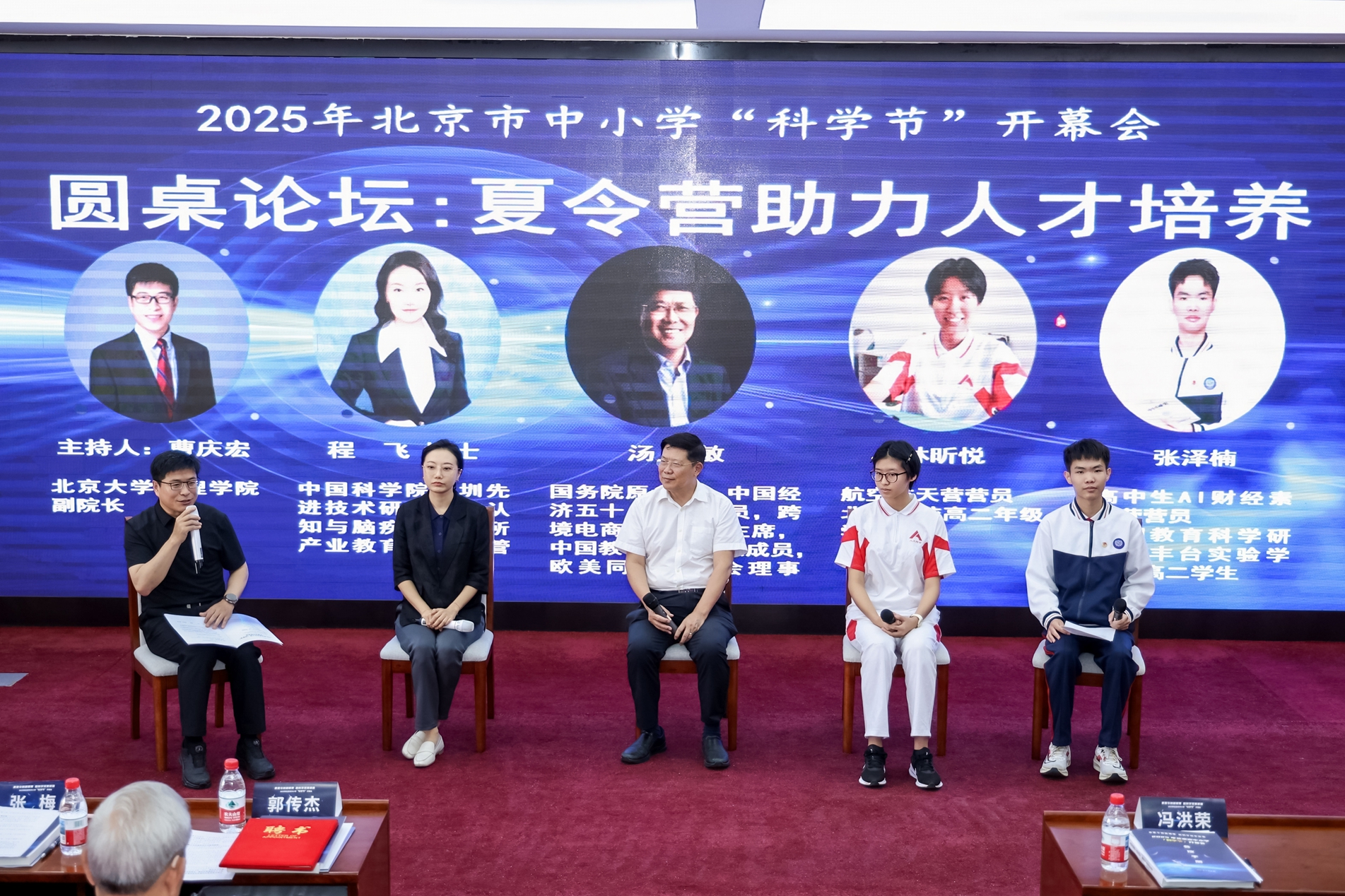 XZH_1863-opq3954625720.jpg