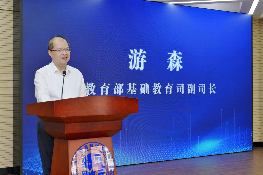 图片 5.png