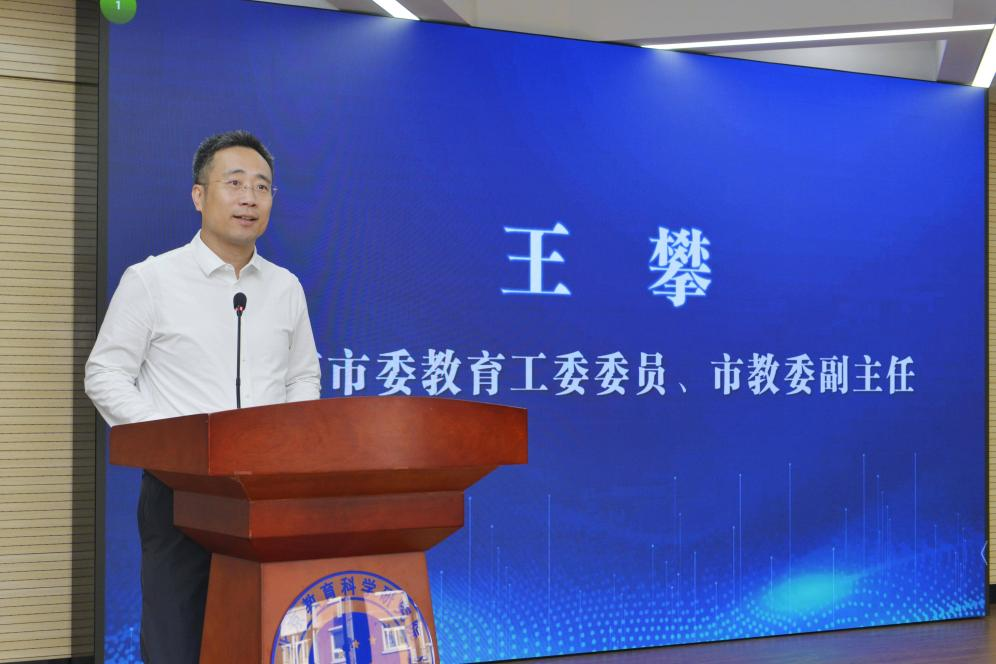 图片 3.png