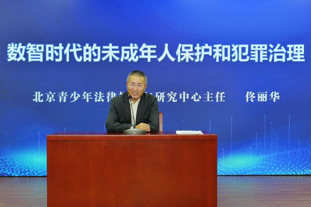 图片 7.png