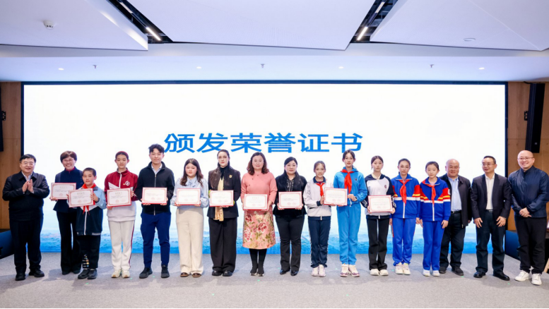 251228 北京中轴线世界文化遗产青少年对话(1231)426.png