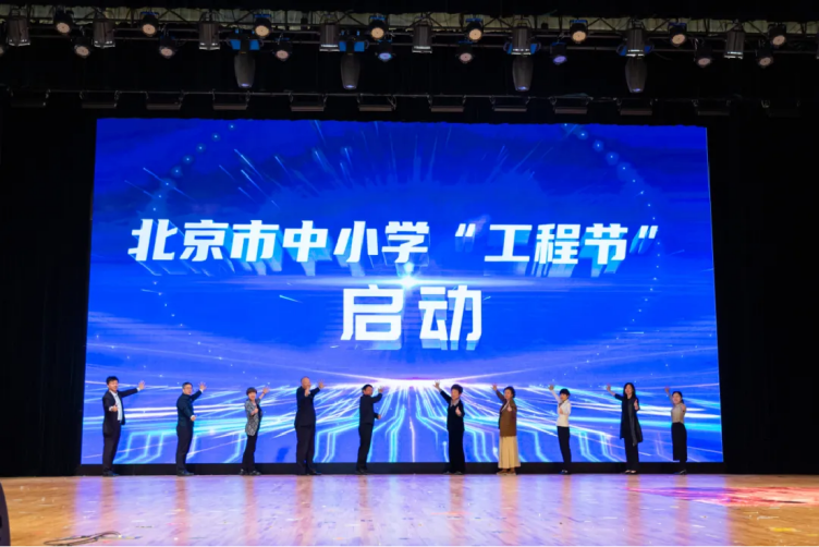 260513 院新闻812.png
