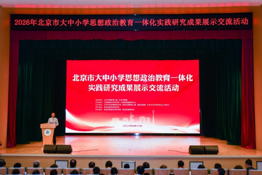 图 3.png