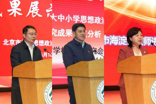 图 2.png