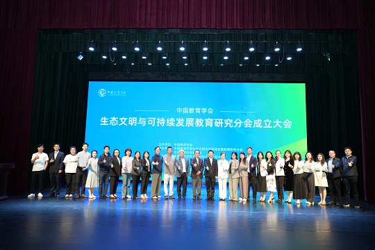 7 合影-1.jpg