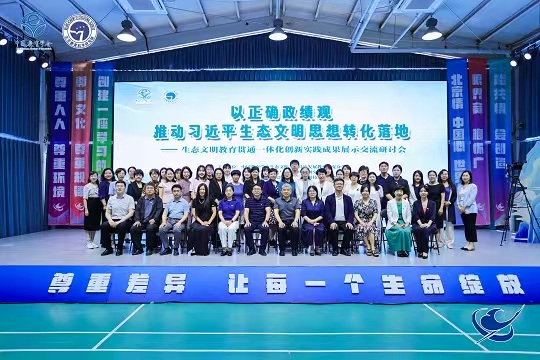 1ce5fabdf10dcd23ae861a52ba43b7d6.jpg