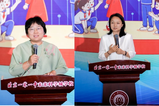 专家点评.png
