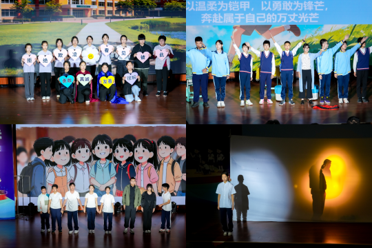 表演现场 1.png