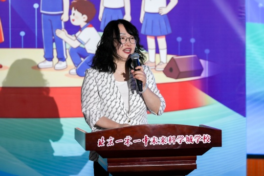 昌平区教委四级调研员张建飞致辞.jpg