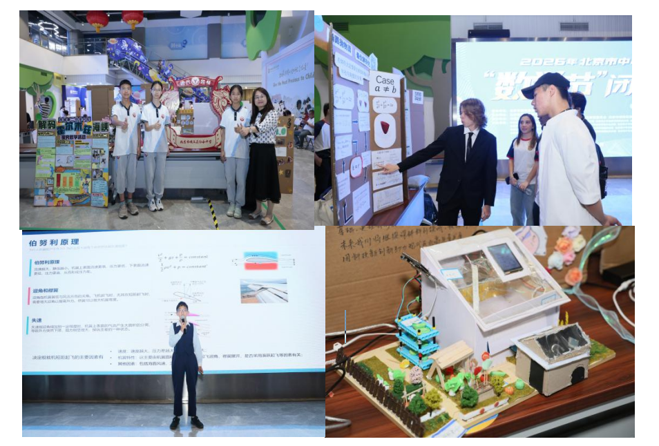 微信图片_20260625094519_1669_200.png