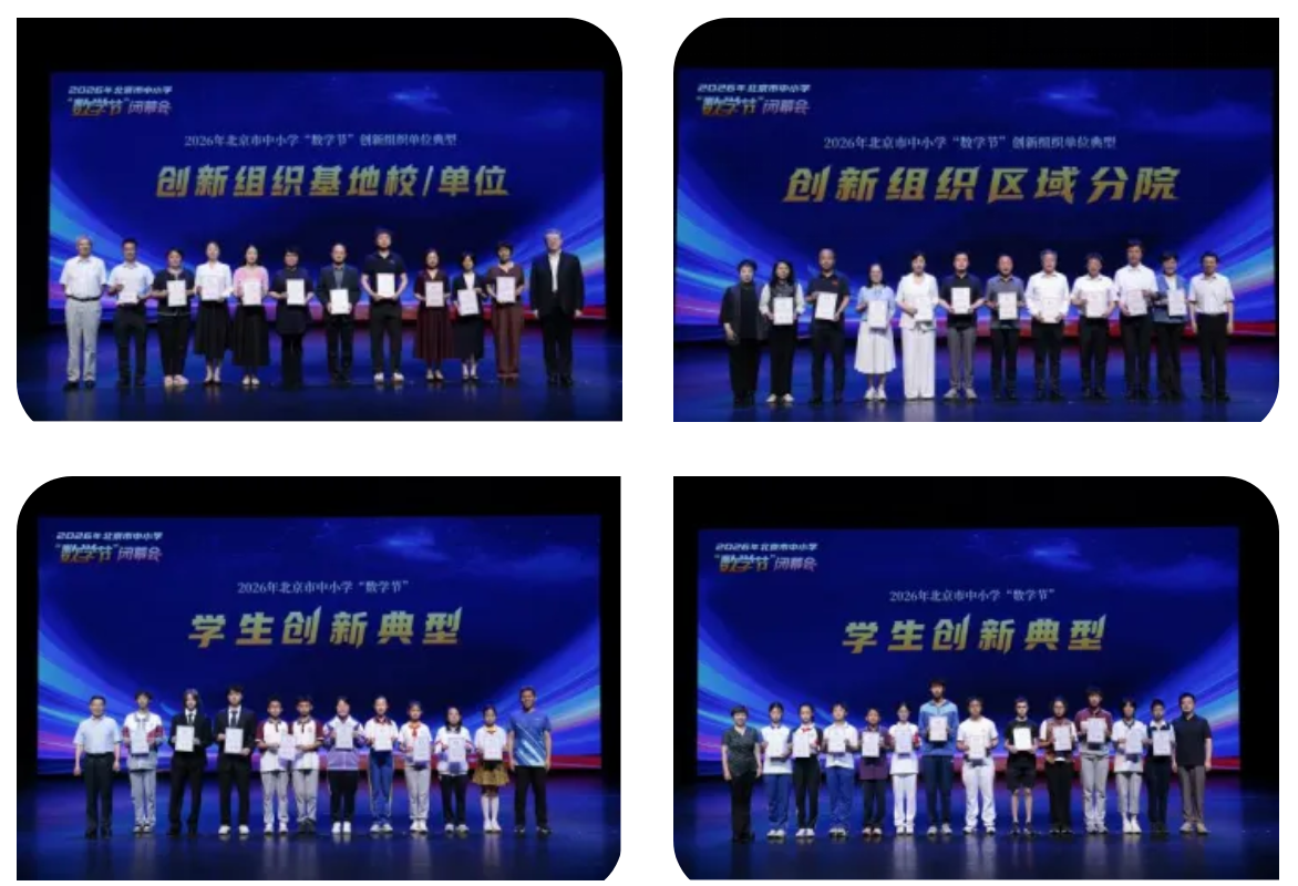微信图片_20260625093529_1668_200.png