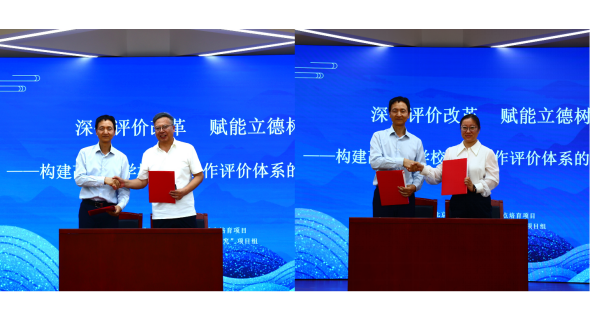 图片3-1 (1).png