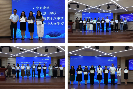 图片7.png