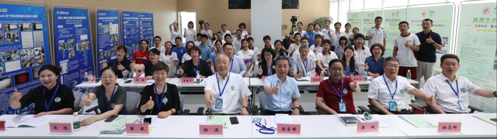 微信图片_20260728132627_19_246.png