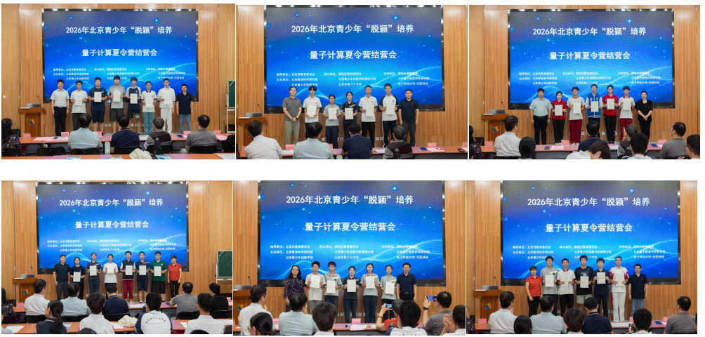 微信图片_20260807084643_51_7.png