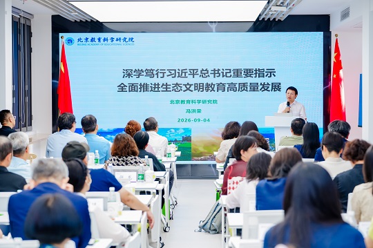 微信图片_20260907201946_295_110.jpg