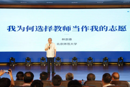 图片3 (1).png