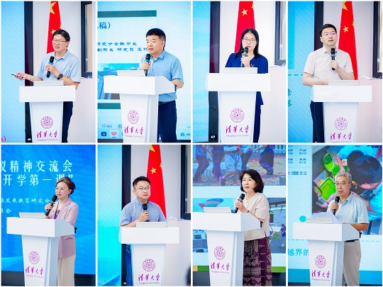 微信图片_20260907201944_293_110.jpg