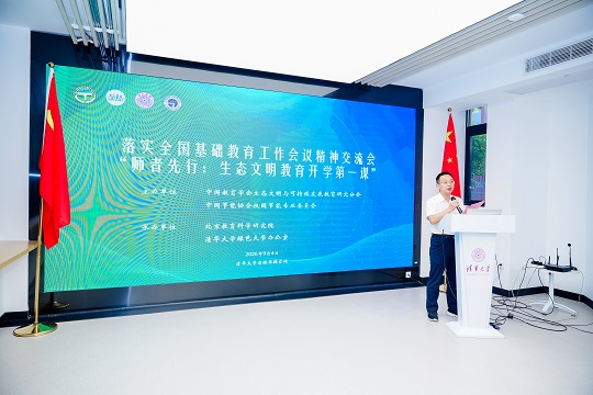 微信图片_20260907201947_297_110.jpg