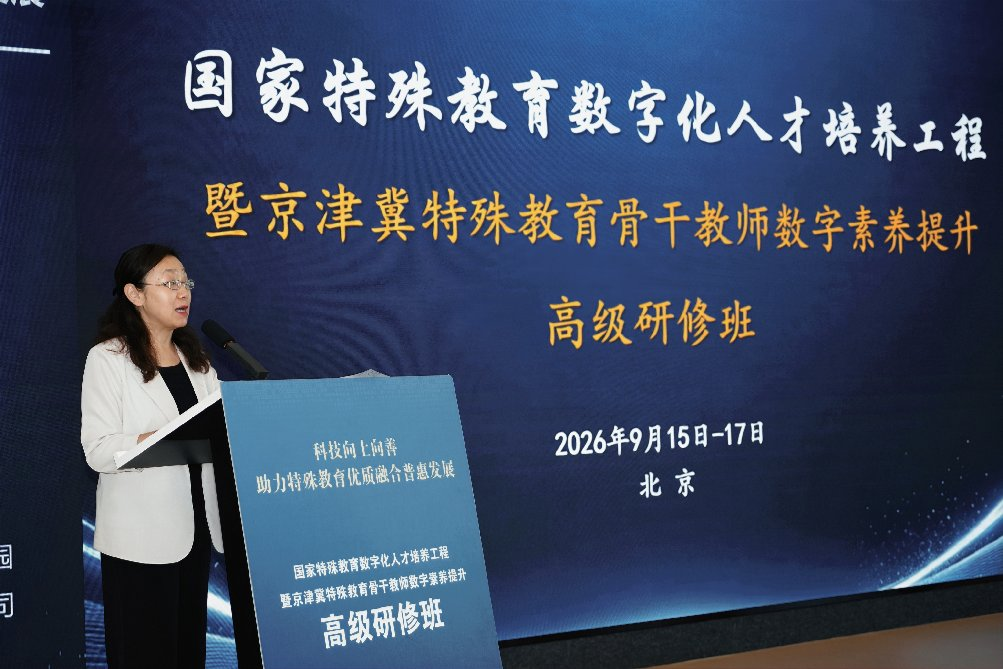 图片 3.png