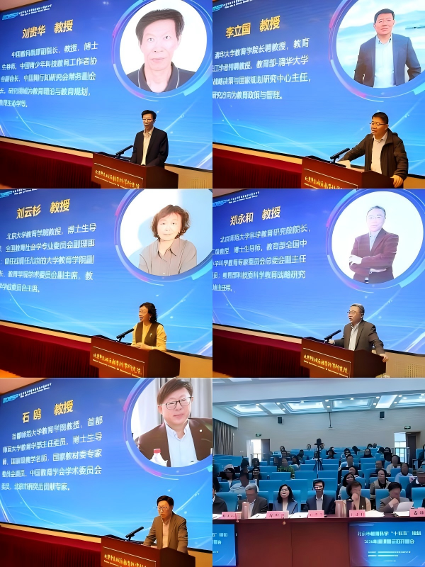 专家.png