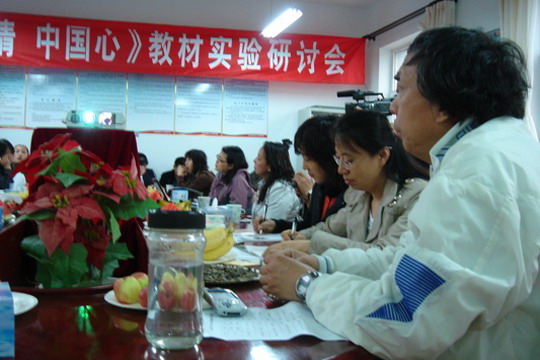 DSC00030.jpg