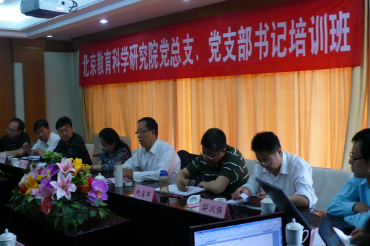 P1060234540.jpg