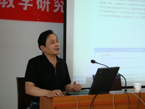 DSC03422.JPG