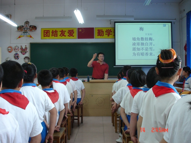 DSC04299.JPG