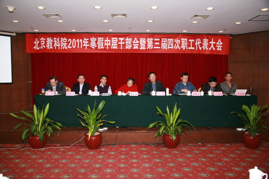 20100218hanjiahui1_4.jpg