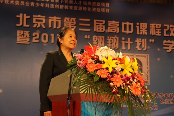 tangyiqinIMG_0517.JPG