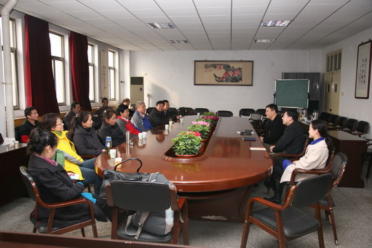 futianjin540.jpg