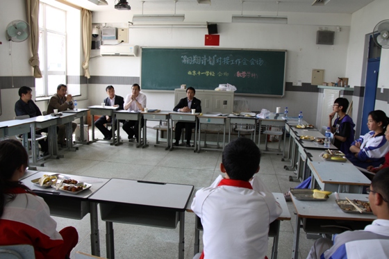 duijiexianchangIMG_0629.JPG