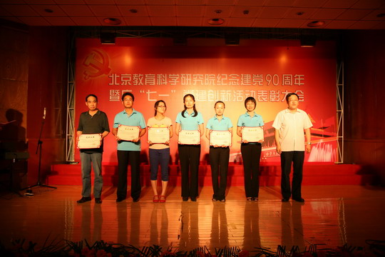 20110629qiyibiaozhanghui1_05.jpg