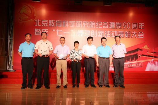 20110629qiyibiaozhanghui1_13.jpg