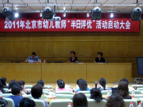 20110610.JPG