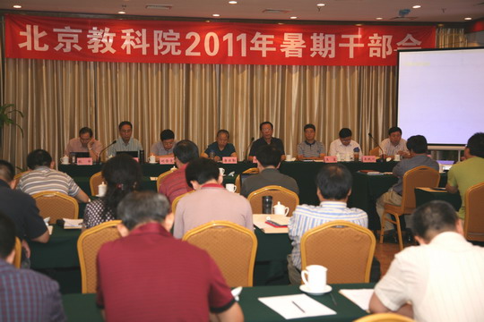 20110825shuqihui1_4.jpg