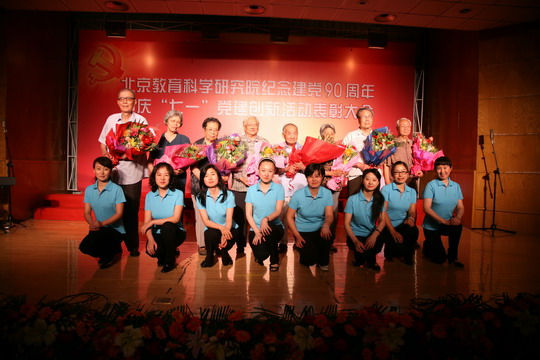 20110629qiyibiaozhanghui1_15.jpg