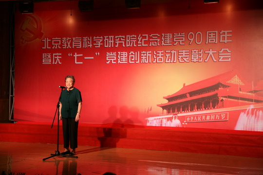 20110629qiyibiaozhanghui1_08.jpg