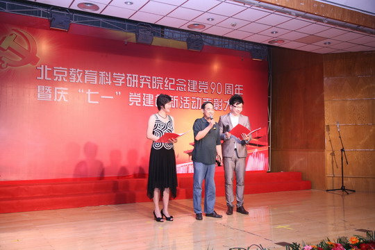 20110629qiyibiaozhanghui1_12.jpg
