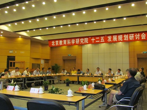 xianchang.JPG