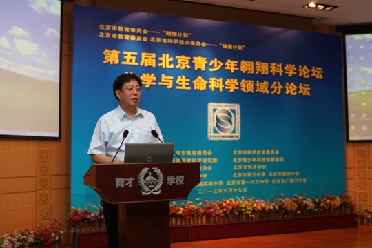xujianguo_4.jpg