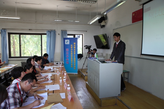 fenhuichang_7.jpg