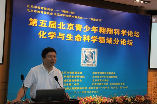 fangzhongxiong_6.jpg